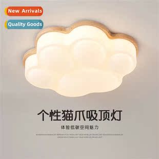 Scinavian log wind childrens room ceiling lamp Japanese simp
