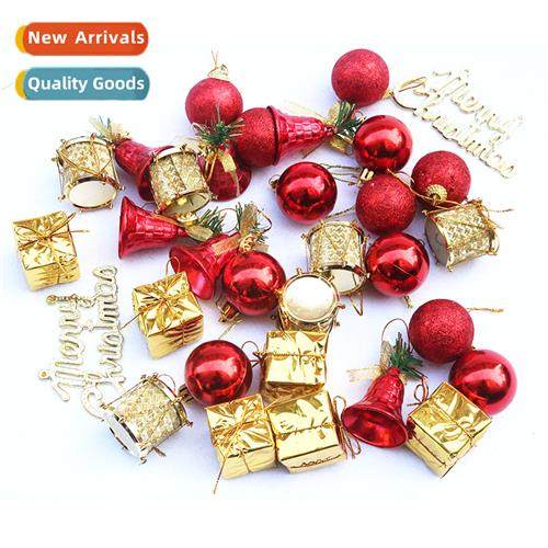 Christmas Ball Gift Pack Snare Drum 32pcs Pack Gold  Christm