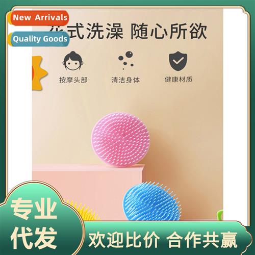 Shampoo god shampoo brush massage comb scalp druff ch head r