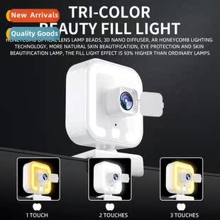 webcam auto usb network computer 1080p focus beauty