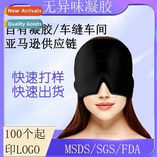 pack Headache headgear Ice Gel Cold