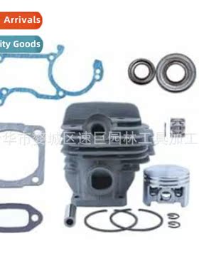 44.7mm Piston Kit 适用026 026Pro Ms260 1121 020 121