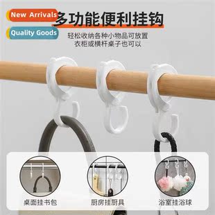 kchen strg rod round fixed free bearing load hooks