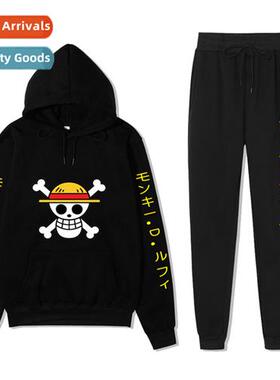Japans animati fall  winter  King  Thieves sweater Luffy Joe