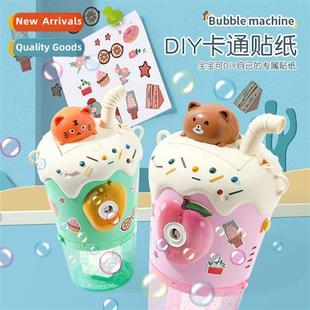 Cup Kids Camera Milk Elec Bubble Tea Automatic Munchkin Toys