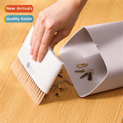 Small broom dustpan wall-mounted set 2023 new home desktop m