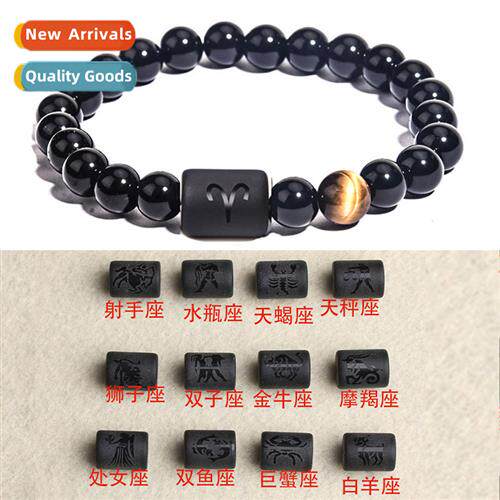 Twelve 12 Zodiac Signs Tiger Eye Onyx Ste Bracelet European