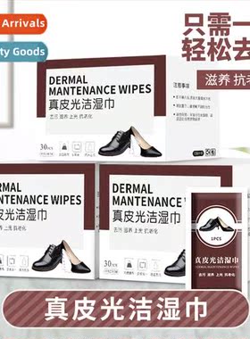 30 s  lear care wipes wipe shoes wet paper towels lear bags
