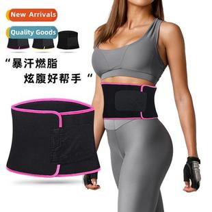 Shaping waist belt Men  women waist belt waist muscle elasti