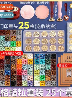 Fire Lacquer Stamp Set Complete Set Mars Stamp Melter Beginn