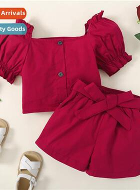 Girls spring  autumn  2023 new n short-sleeved solid color t