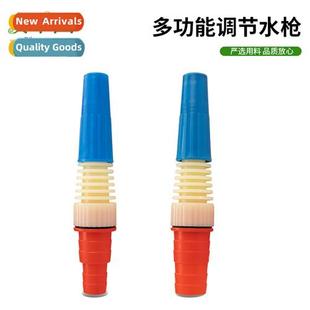 functial gun spray water gardening blooming Multi