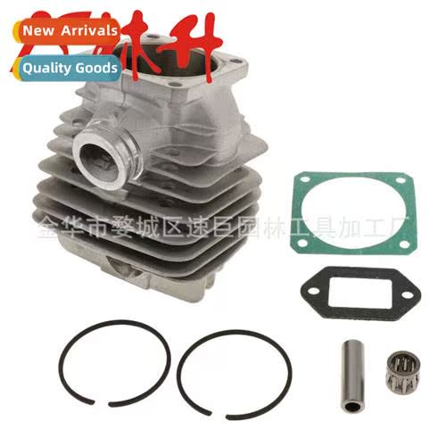Cylinder 适用034 034AV 034 SUPER 036 MS360 Chainsaw NEW