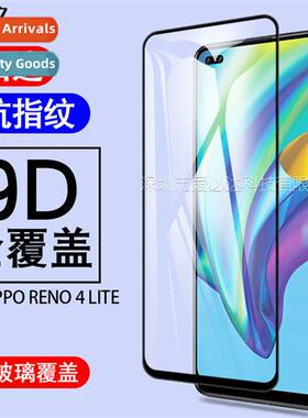 适用 Oppo Reno4Lite full screen tempered film Reno4 Lite two