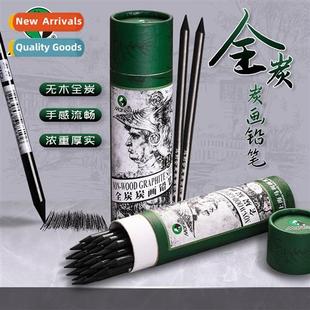 All Charcoal Charcoal Drawing Pencil Sketching Sketch Charco