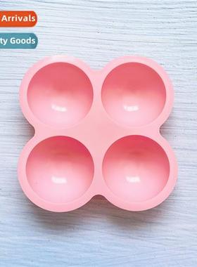 4 csecutive semicircles, 36 silice molds, cake, ice cream, p