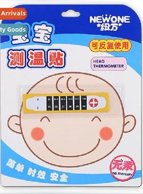 Infant baby rmometer newborn forehead temperature measuring