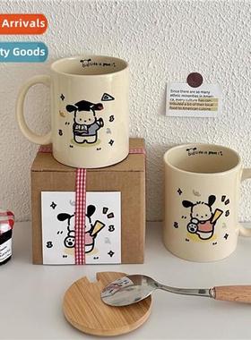 happy ltle Pa cup ins wind household mug large capacy cfee c