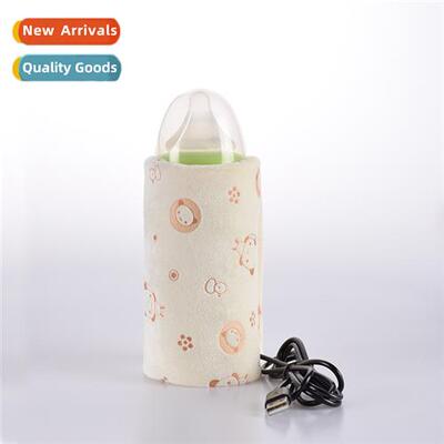 Bottle insulati cover wide diameter accessories asure baby p