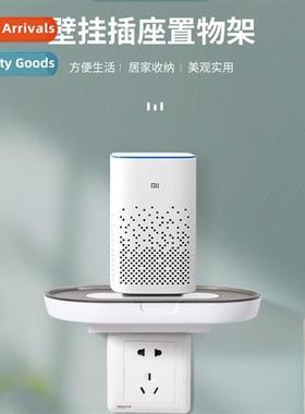 Router organizer shelf shelf wall storage bracket wall brack