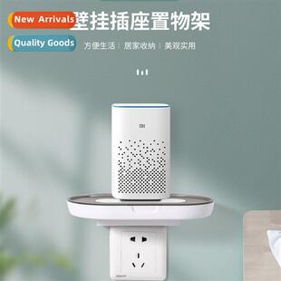 Router organizer shelf shelf wall storage bracket wall brack