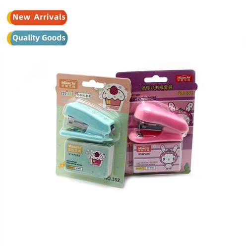 Creative mini huachi stapler carto statiery set  elementary