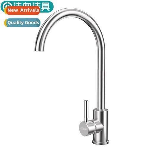 Fao bathroom food grade 304 stainless steel lead-free kchen