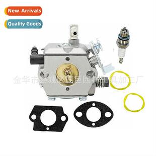 Carburetor spark plug bushing 适用ms280