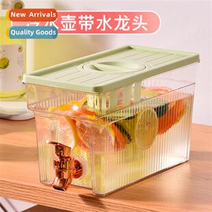 Cold water kettle wh faucet household juice cold drink barre