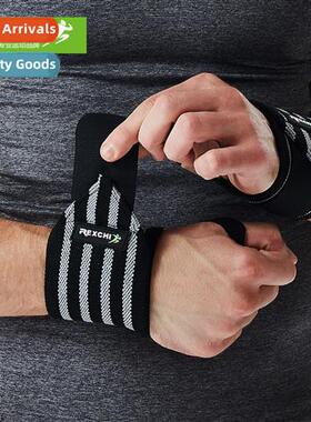 Sports wrist guards winding straps gym weightlifting hand gu