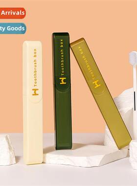 Light luxury hot stamping travel portable toothbrush case si