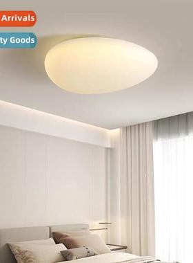 Pebble bedroom lamp starry sky Scinavian modern minimalist r