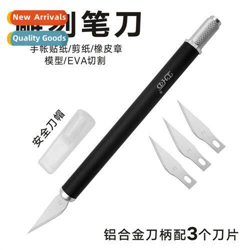 Engraving Pen Knife Model Pen Knife Model Carving Knife Engr