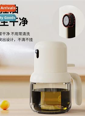 Oil spray bottle spray household kchen atomized spray bottle