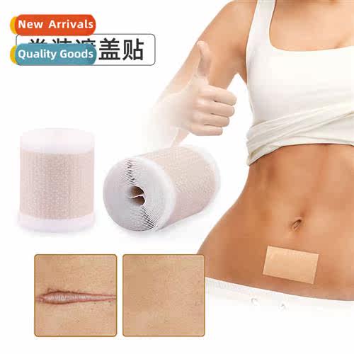 Rolls  Silice Gel Skin Scars Invisible -Adhesive Cover Stick