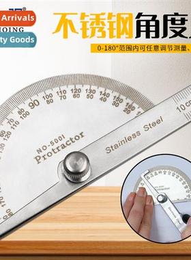 Stainless Steel Angle Ruler 0-100mm Yellow Scale New Protrac