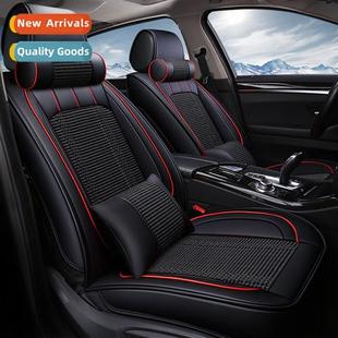 lear years full seass universal silk ice package new four