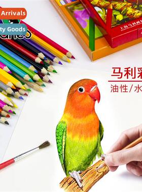 water-soluble color pencils 24 color pencils pressial drawin