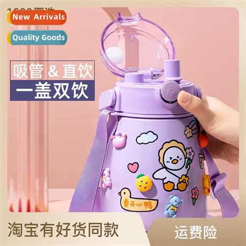Big belly insulati cup female large-capacy water cup 316 sta