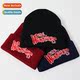 embroidery knted ski The winter Warriors fall classic cap