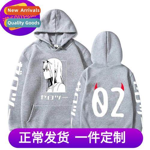 Japan Comic Zero Two Darling In The Franxx Printed Padded Ho