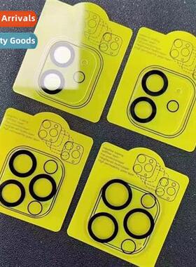 适用Apple 15 lens film iphone11 cell phone 12 camera film 13