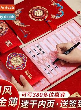 Gift  Wedding Gift Register Wedding Creative Natial Style Hi