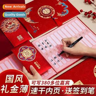 Gift  Wedding Gift Register Wedding Creative Natial Style Hi