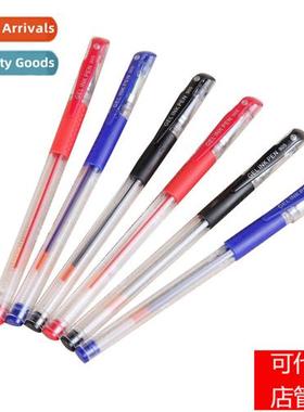 Office statiery 0.5mm an stard AA type unisex pen Student fi