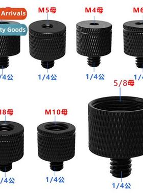 M4M5M68M10 Camera Tripod Bracket Screw Light Stand Adaptor 1