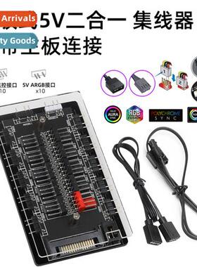 Magnetic 2-in-1 Fan 5V3 Pin ARGB One Decade PWM Temperature