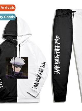 Spell back to  war anime five stripes goku Tiger cane Cebu N