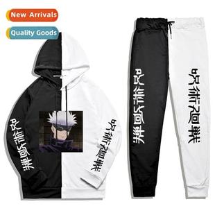 cane war stripes goku five anime Cebu Spell Tiger back