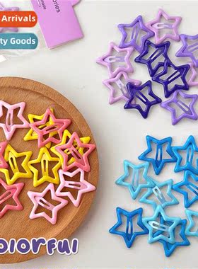 Dopamine color y2k  clips pentagram star star bb clip small